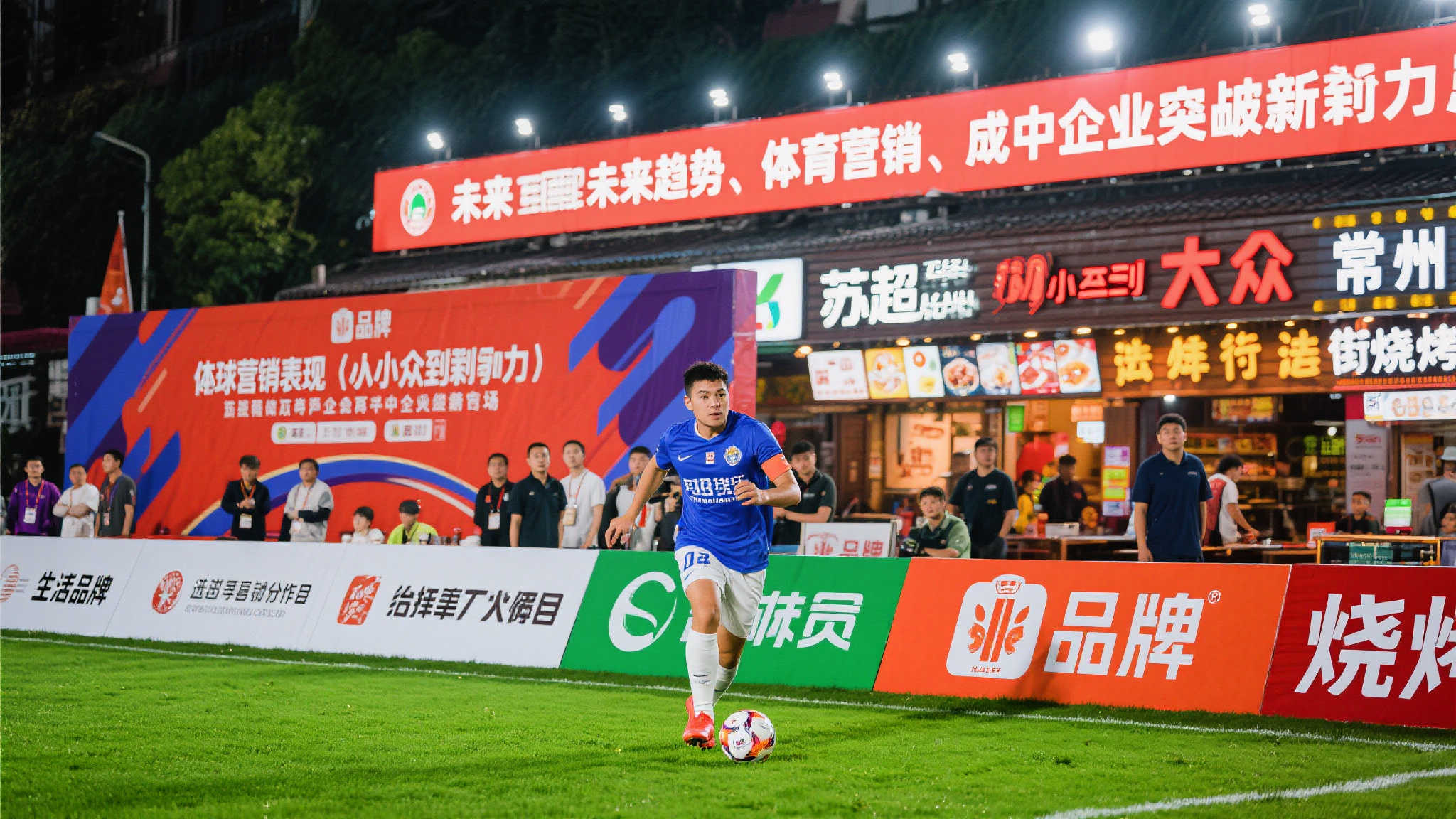 未来趋势：体育营销或成中小企业突围利器
随着体育